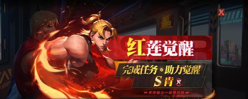 街霸对决达尔西姆角色定位是什么？技能介绍有哪些？  第3张