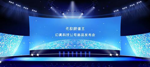 手机帝国卖点攻略是什么？如何利用卖点攻略提升销量？  第3张