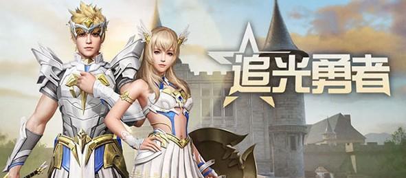 明日之后恋恋银月时装多少钱？价格一览表在哪里查看？  第3张