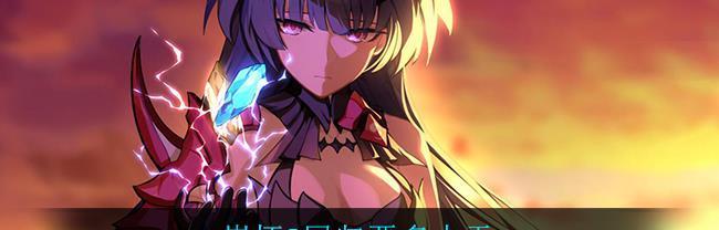 崩坏3武装卡牌怎么玩？玩法详解和常见问题解答？  第1张