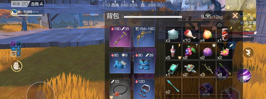 风云岛行动舞娘翩翩怎么玩？吃鸡玩法有哪些特点？  第2张
