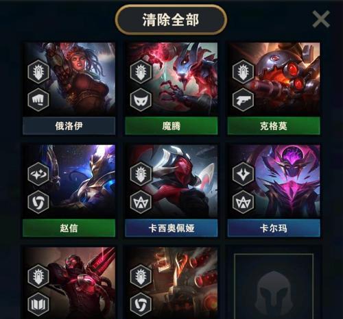 云顶之弈s5五费卡技能羁绊一览是什么？如何搭配使用？  第2张