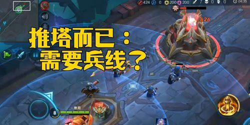 王者荣耀黄忠和马可波罗哪个更强？对比分析来告诉你！  第2张
