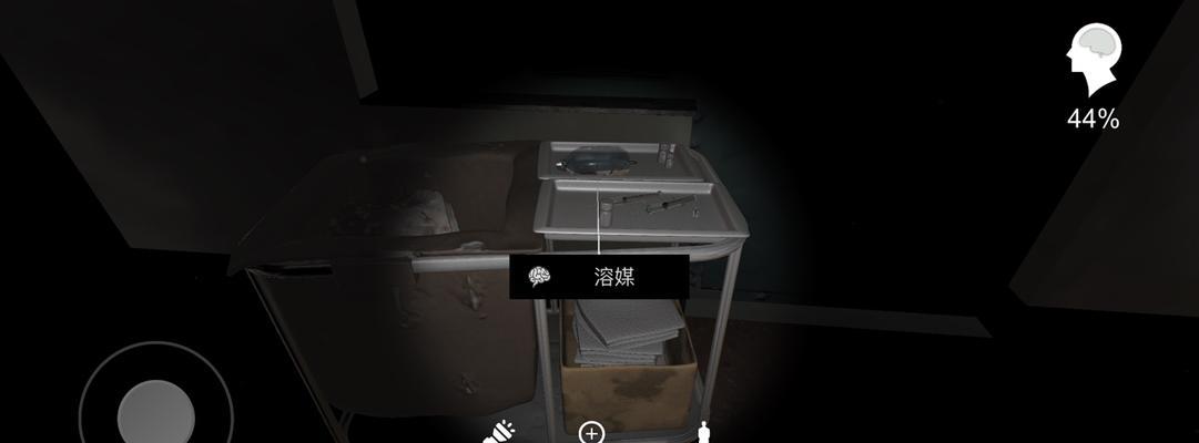 孙美琪疑案中如何找到方婷婷的片警询问笔录？线索收集的关键位置在哪里？  第3张