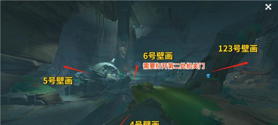 原神雾海纪行第二天复原石头解谜攻略？如何快速找到并解开？  第2张