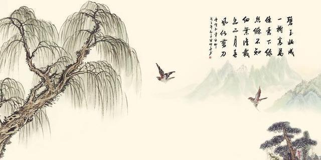 墨魂贺知章联诗答案是什么？如何找到正确答案？  第1张