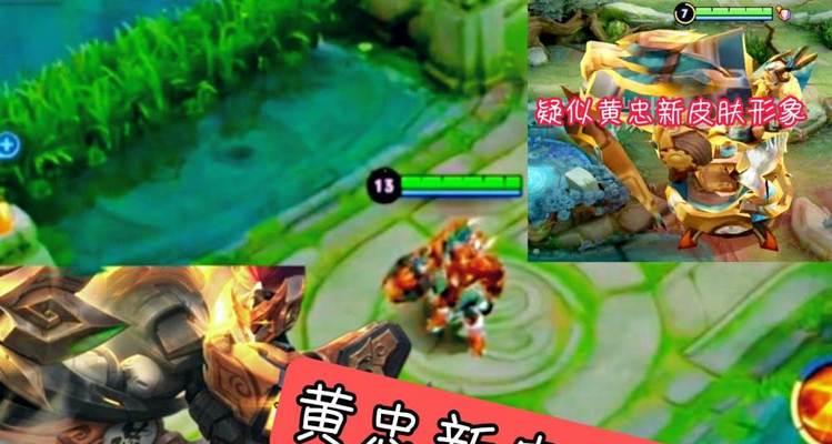 王者荣耀孙策挚爱之约多少钱？购买方式有哪些？  第2张