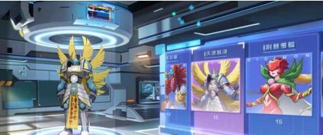 如何获得数码宝贝新世纪磁碟？攻略指南是什么？  第1张