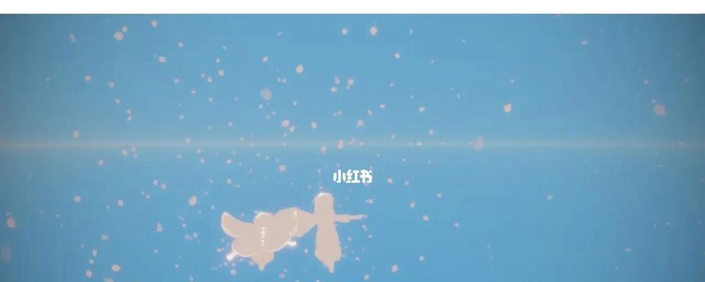 光遇吊床寻物游戏任务怎么完成？攻略步骤详细解析？  第2张