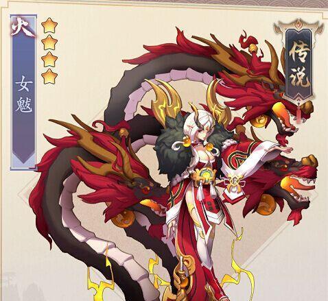 长安幻世绘妖灵培养攻略适合平民玩家吗？如何有效提升妖灵能力？  第3张