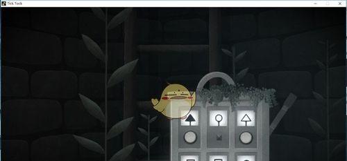 奉天白事铺第四章通关方法是什么？图文流程详细解析？  第1张