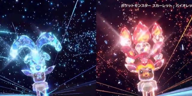 宝可梦朱紫2月神秘礼物代码怎么获取？常见问题解答？  第3张