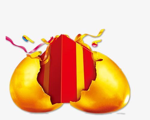 风云岛行动黄金蛋空投位置在哪里？如何找到金蛋？  第2张