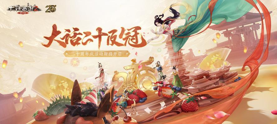 穿越火线九月宾果活动有哪些？如何参与获取奖励？  第3张