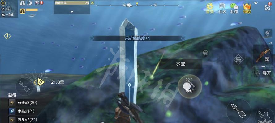 妄想山海博物问答答案一览？如何快速找到所需信息？  第2张