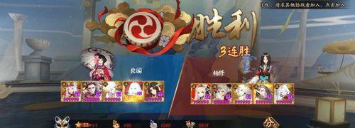 阴阳师帝释天活动怎么参加？攻略要点有哪些？  第1张