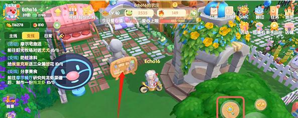 摩尔庄园手游庆典星花怎么获得？攻略大全解析！  第2张