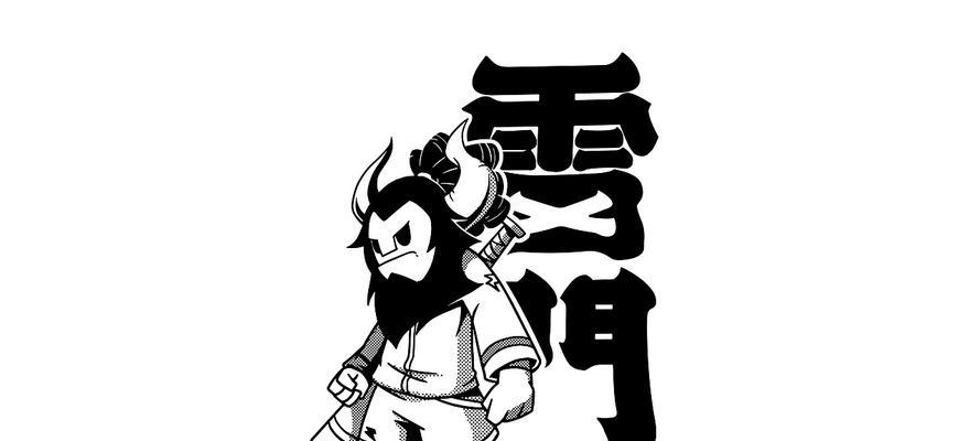 我的起源远古雷门开启方法是什么？雷门钥匙如何获取？  第1张