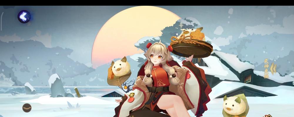 阴阳师SSR饭笥技能一览？如何发挥其最大潜力？  第3张