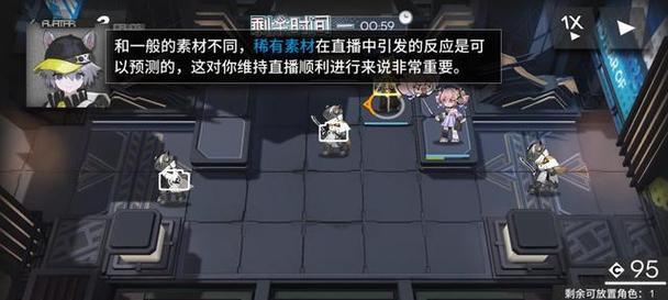 明日方舟新干员卡达的技能和天赋是什么？如何有效利用？  第3张