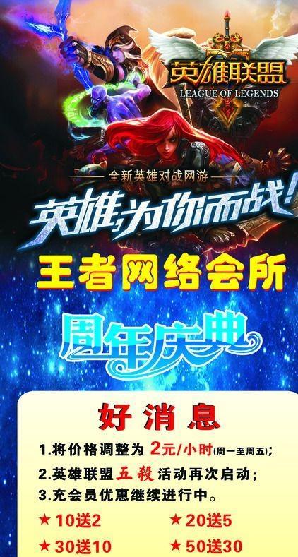 CFHD周年庆活动有哪些亮点？参与方式和奖励是什么？  第3张