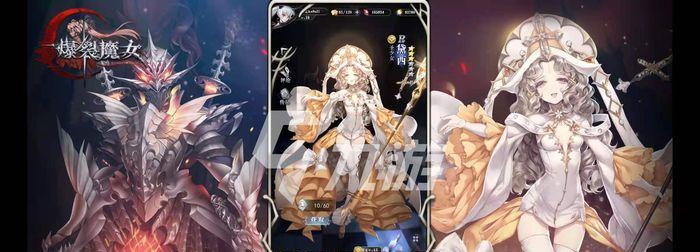 爆裂魔女玛丽的技能有哪些？如何获取这些技能？  第3张
