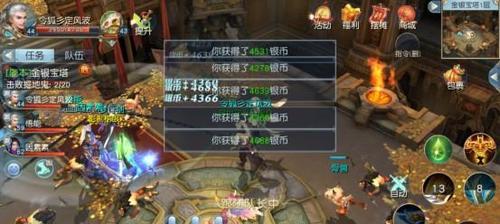 镇魔曲帮贡如何快速获得？攻略详解在这里！  第2张