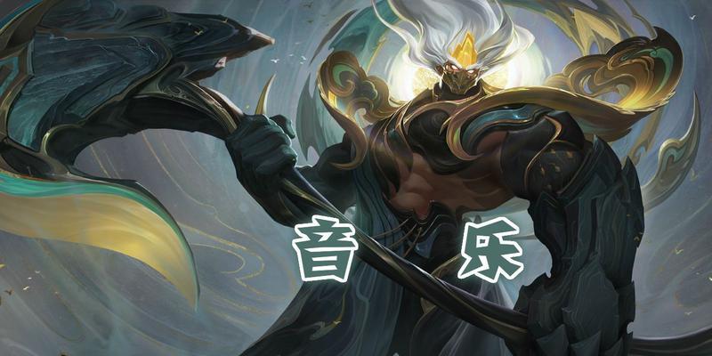 王者荣耀六周年高山流水皮肤台词是什么？语音台词有哪些特点？  第2张