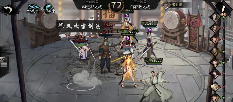 我的侠客丐帮拜访长老任务怎么做？攻略汇总有哪些要点？  第2张