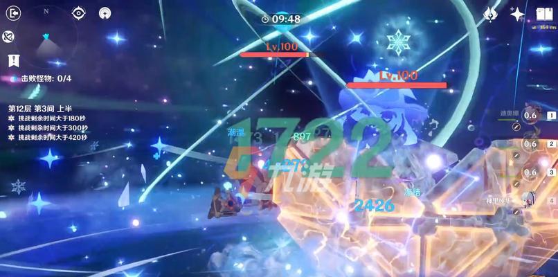 原神邪从之境打法指南？如何顺利通过挑战？  第1张