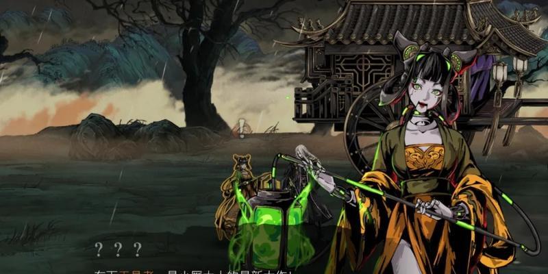 影之刃3小厮上线时间是什么时候？攻略指南在哪里找？  第3张