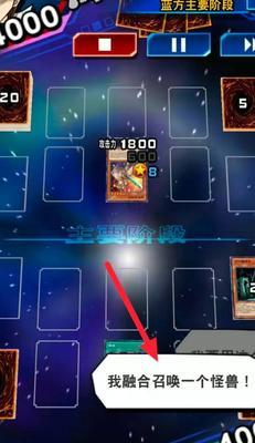 游戏王决斗链接如何快速刷经验？快速升级有哪些方法？  第3张