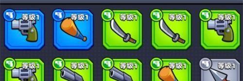 弹壳特攻队武器排名哪个最好？如何选择合适的武器？  第1张