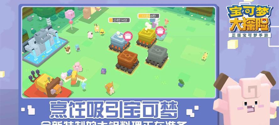 宝可梦大探险如何进化？进化方法有哪些常见问题？  第3张