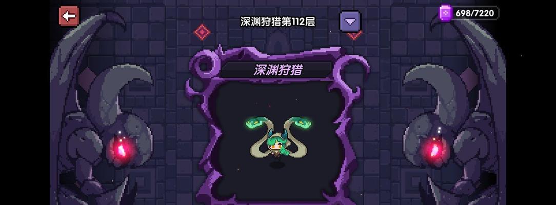 我的勇者三星魂卡试炼怎么过？普通魂卡如何打到三星？  第3张