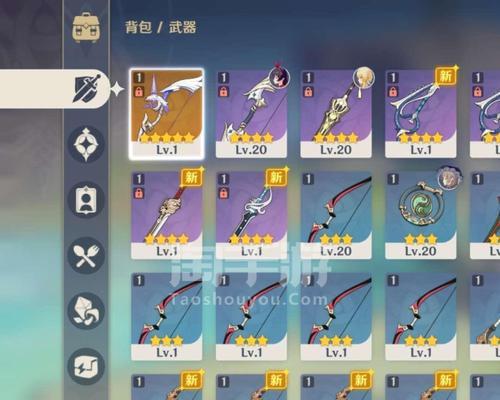 原神阿莫斯之弓最适合哪些角色？角色一览表在哪里查看？  第3张
