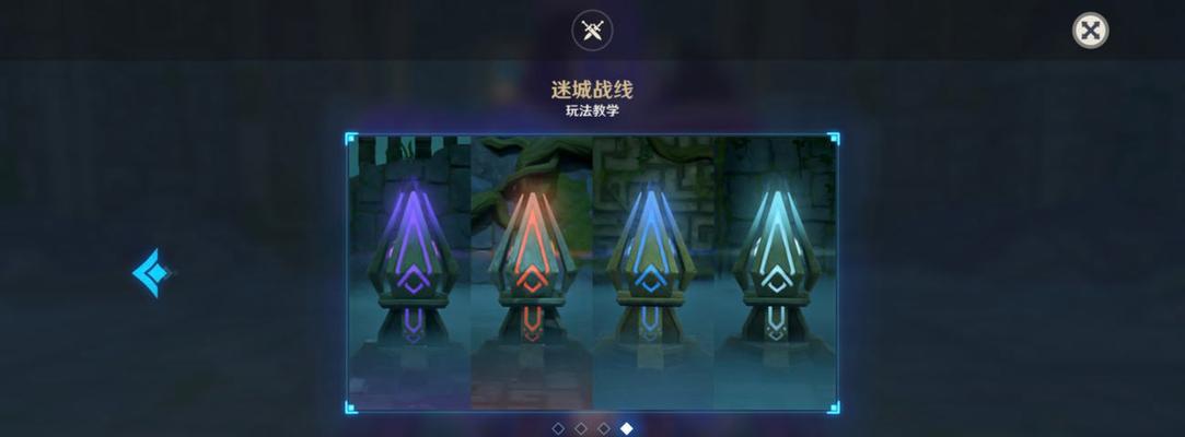 原神迷城战线玩法有哪些？奖励如何获取？  第1张