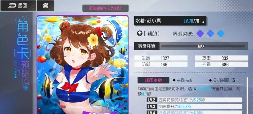 双生视界刷初始攻略：初始怎么刷？有效方法是什么？  第2张