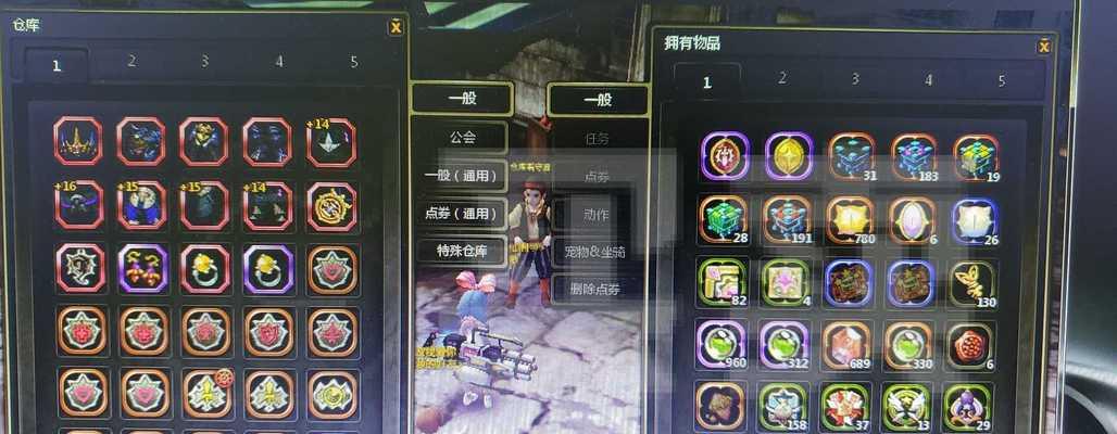 龙之谷白金签到活动如何参与？白金签解析攻略有哪些？  第2张