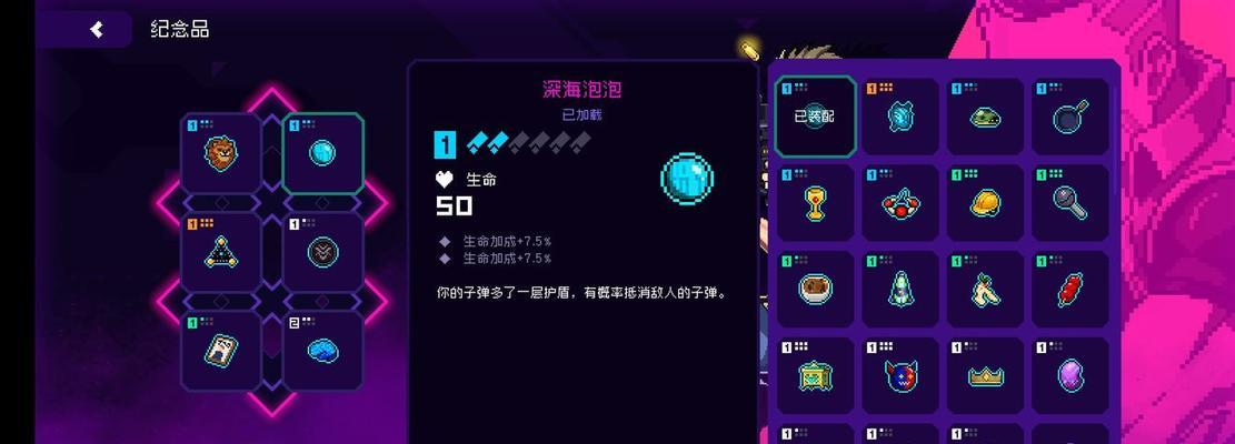 重返深渊沼泽升级武器推荐？如何选择最佳武器？  第1张