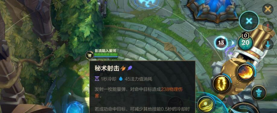 2023年英雄联盟无限火力什么时候开启？最新爆料有哪些？  第2张