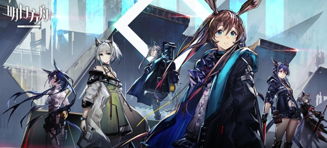明日方舟625限时寻访值得抽吗？抽卡策略和概率分析是什么？  第2张