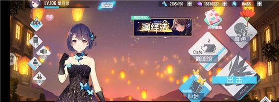 双生视界金溶液如何速刷？掌握这些技巧轻松攻略！  第2张