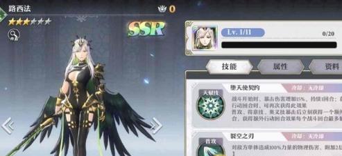 启源女神英雄碎片分解获取攻略是什么？如何高效利用碎片？  第2张