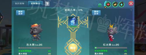 六一儿童节创造与魔法活动有哪些？如何参与创造与魔法六一活动？  第1张