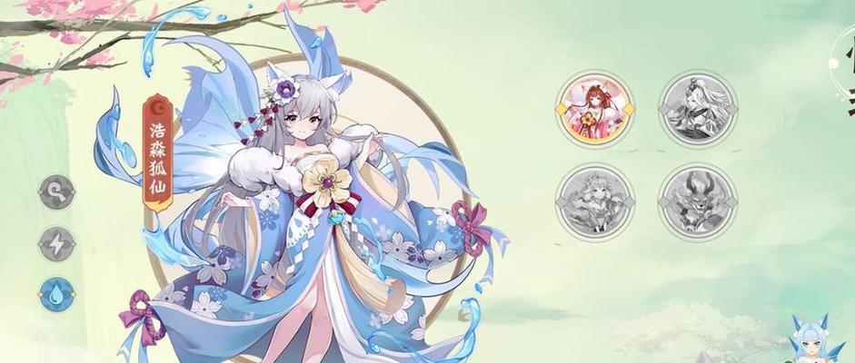 长安幻想绑玉怎么获得？获取绑玉的途径有哪些？  第1张