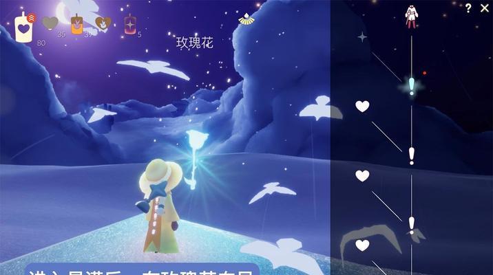 原神璃月港平静的一天任务流程是什么？如何顺利完成？  第3张