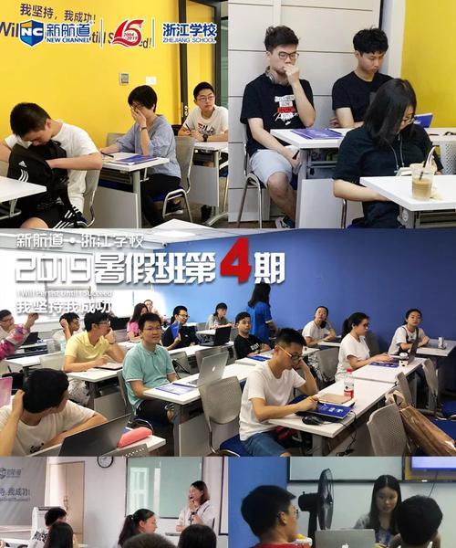 《道无边》固定队福利有哪些？如何加入享受福利？  第2张