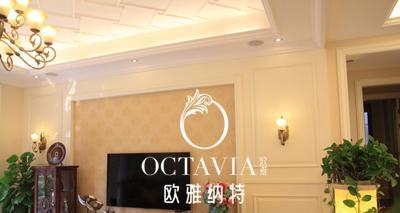 星耀少女艾尔纳特图鉴有哪些特点？艾尔纳特观测公式如何应用？  第2张