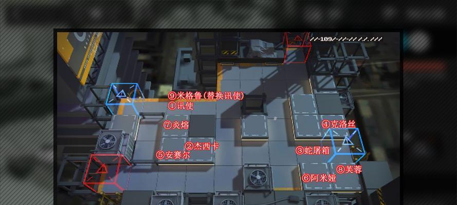 明日方舟3-2通关阵容推荐？如何配置最佳角色组合？  第1张